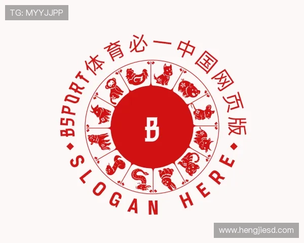 解读bsport体育必一中国网页版